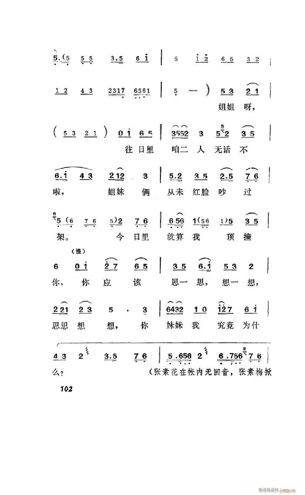 ׼ ΄ȫ 101 122(ʮּ)3
