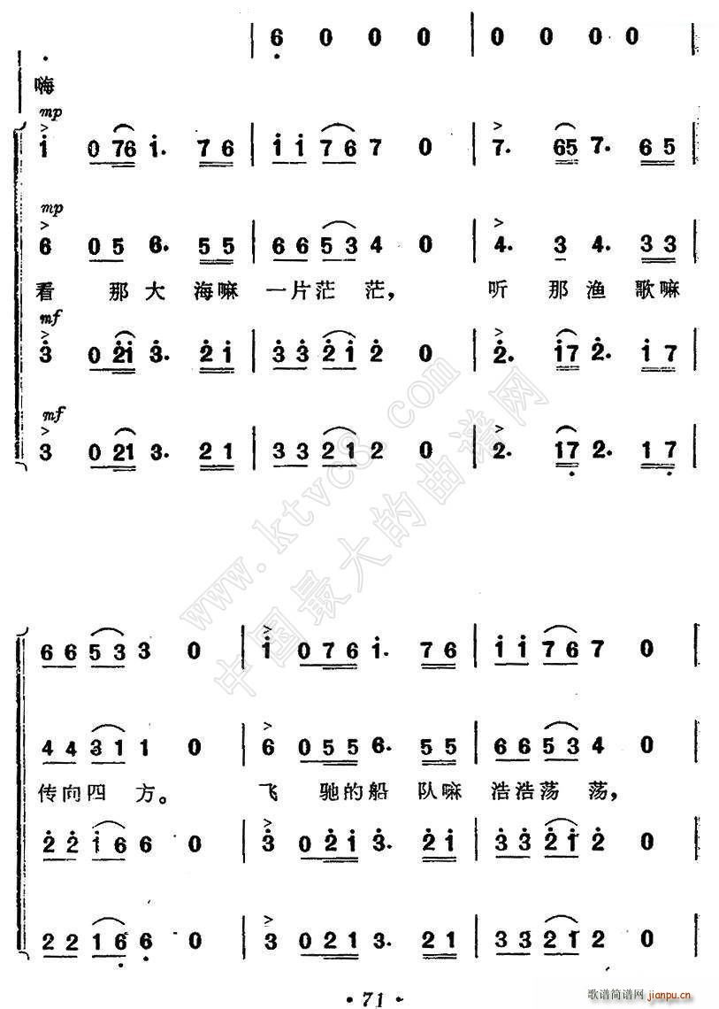 O    Ӱ  (ʮּ)6