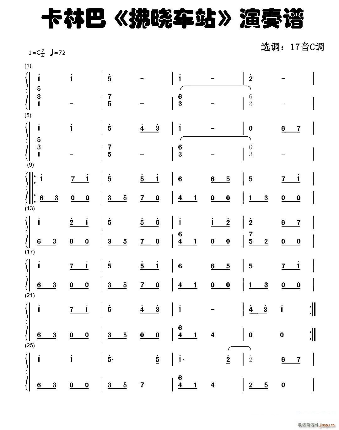܇(ch)վ Ĵָٿְٺ(ʮּ)1