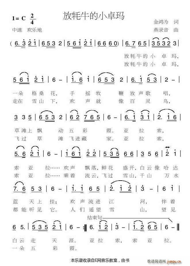 ţС׿ ك(ʮּ)1