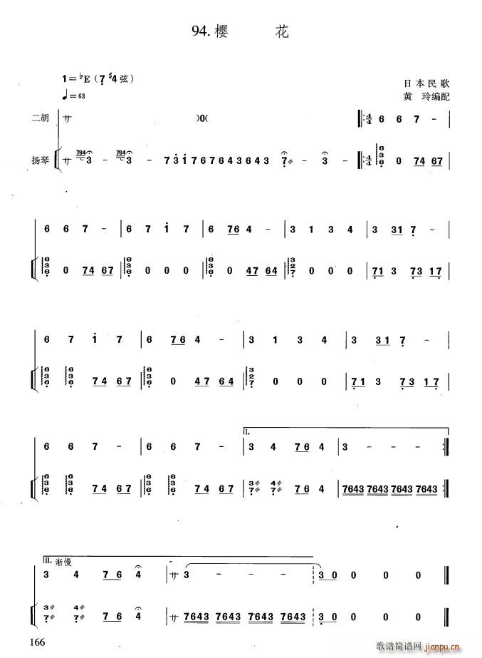 ѻ PٰV(Ź~PV)1