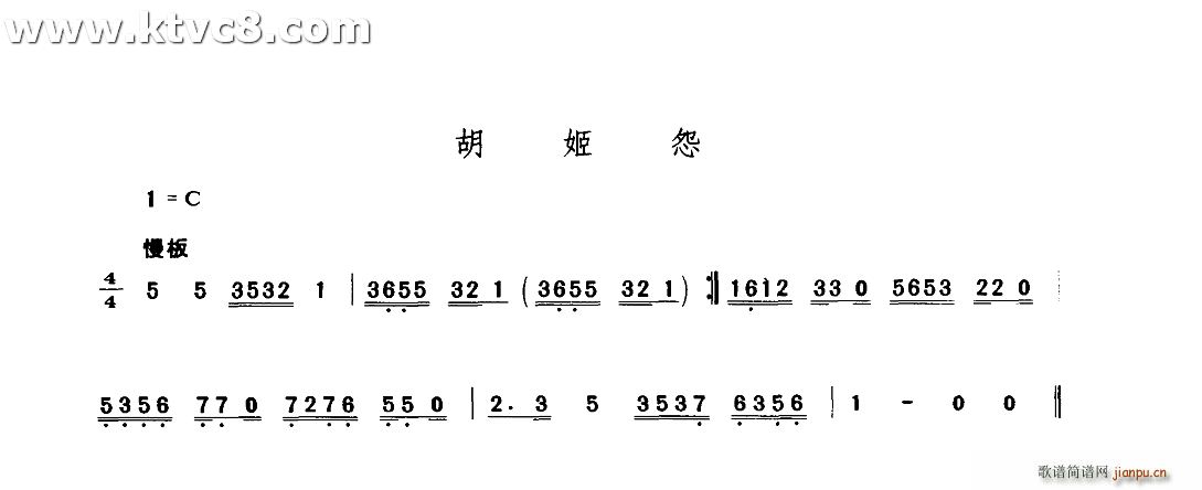 Թ(ָV)1