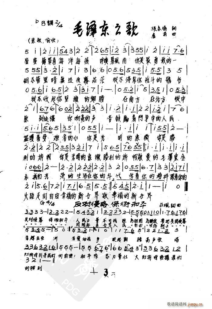 ëɖ|֮豾(ָV)1
