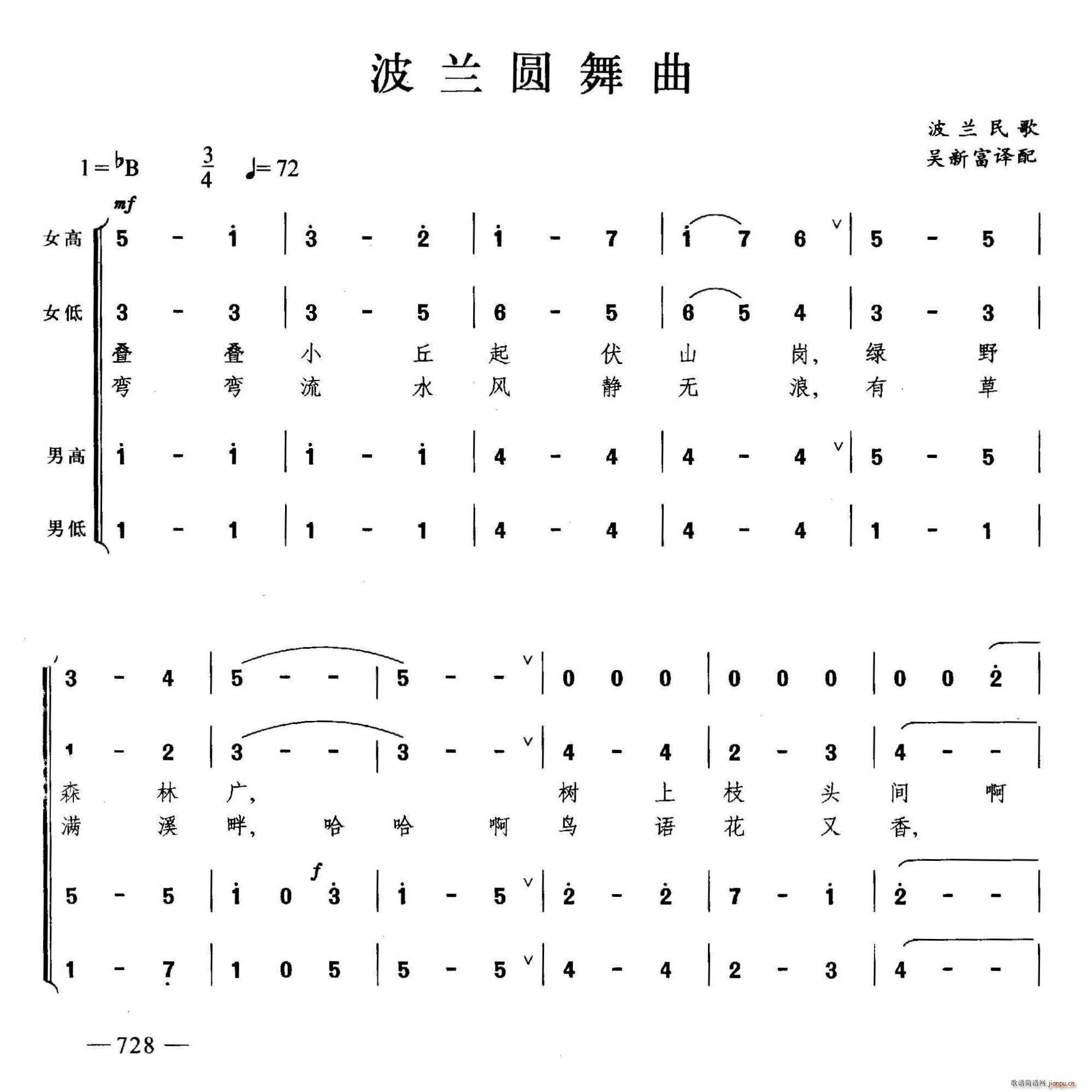 mA ϳ(ϳV)1