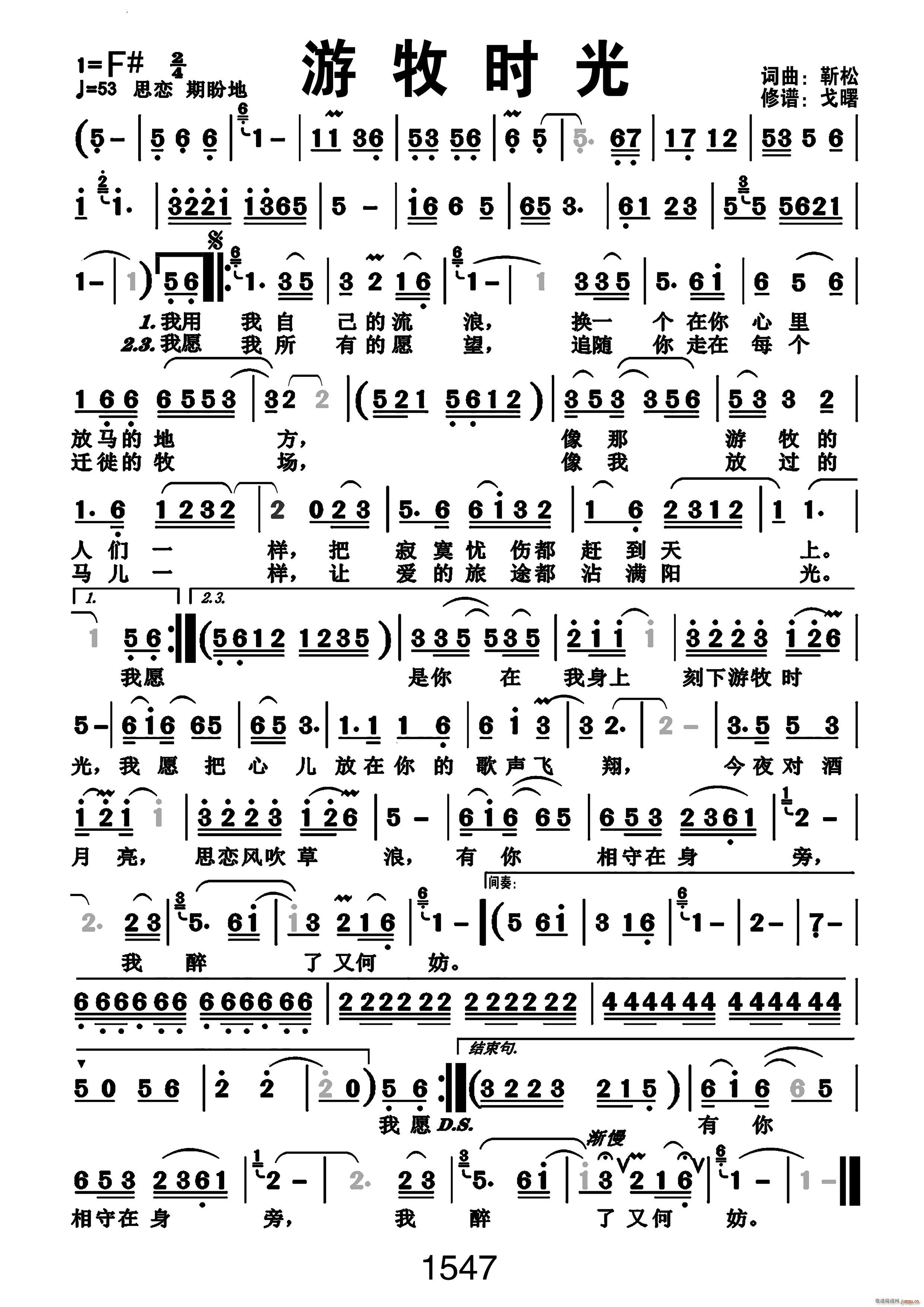 r(sh)⾎̖ 010(ʮּ)1