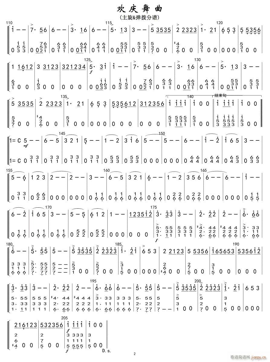 gc   02(ʮּ)1