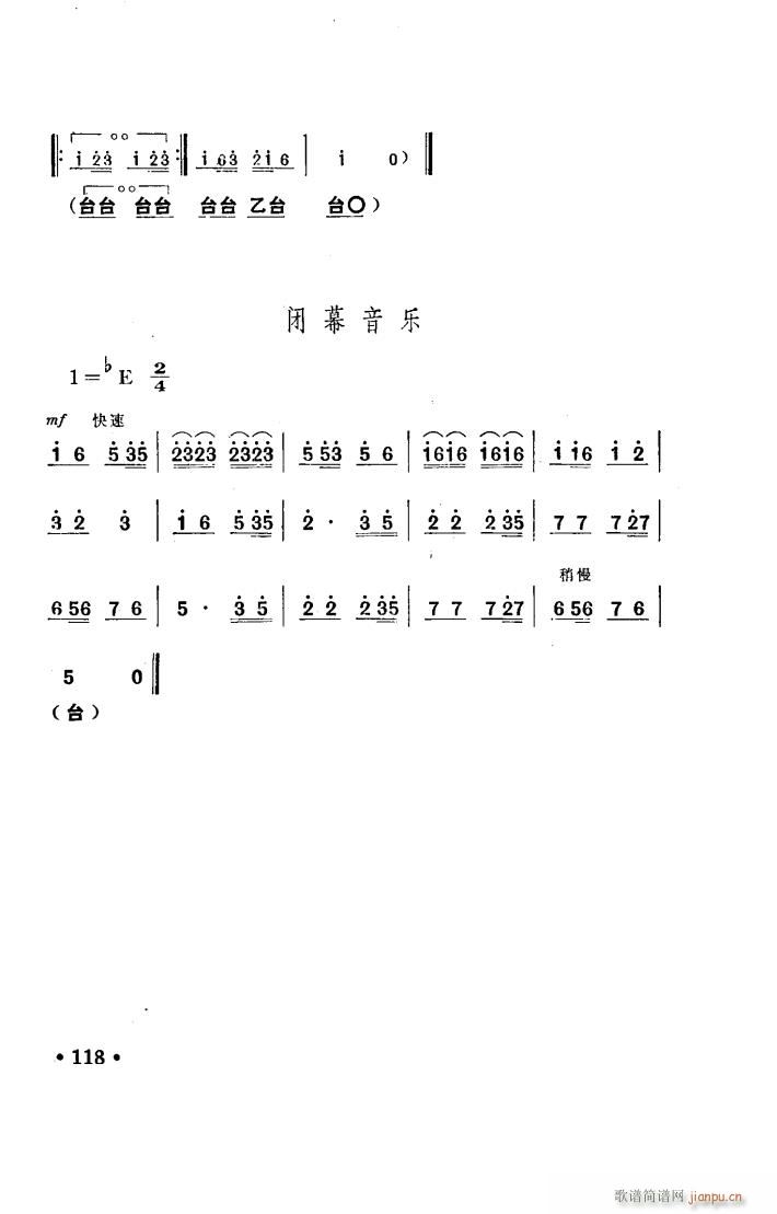 (yng) ԥ _ 001 050(ԥV)47
