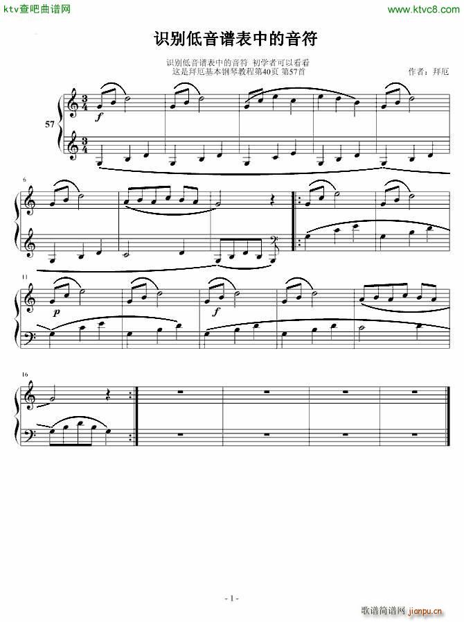 ReVе57(V)1