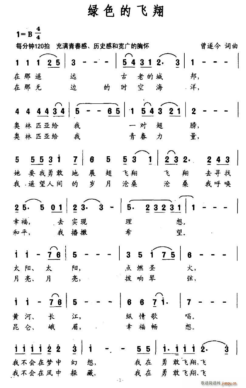 Gɫw(ָV)1