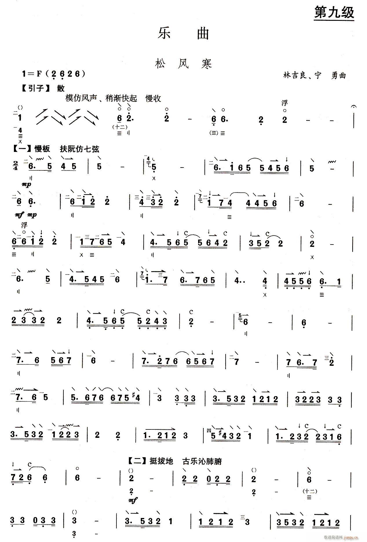 L(fng)-(ѺV)1