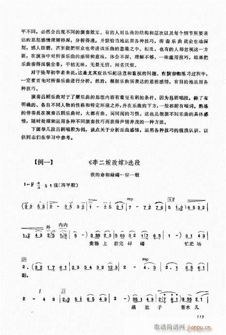A101-120(ʮּ)13