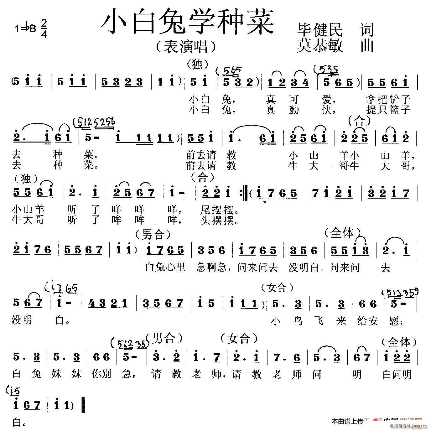 СÌW(xu)N (ָV)1