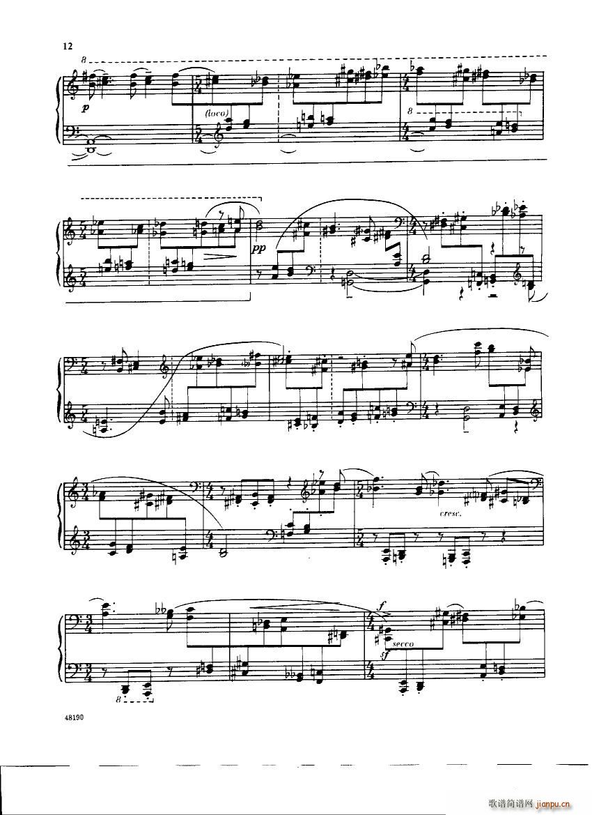 Corigliano Etude Fantasy(V)13