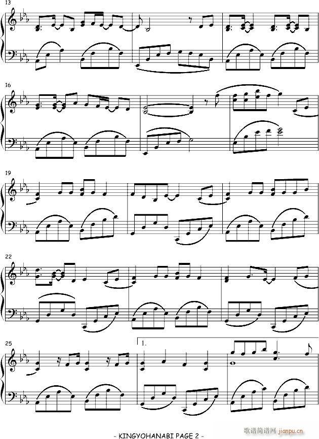 ~(y)-KAWA-TSUBASA(V)3