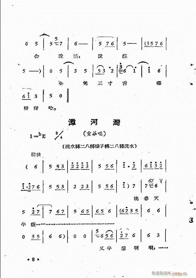 ԥԺr(sh)bǻx һĿǰ1 50(ԥV)18