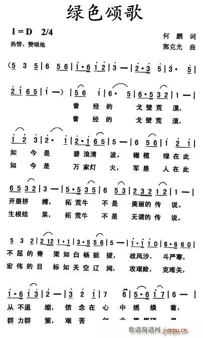 Gɫힸ(ָV)1