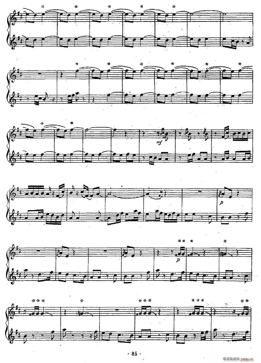 B(nio)   Ѻ(V)7