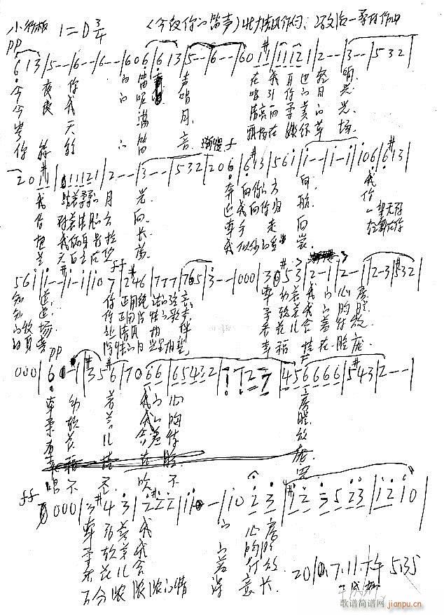 鱱ɽ˵(ָV)1