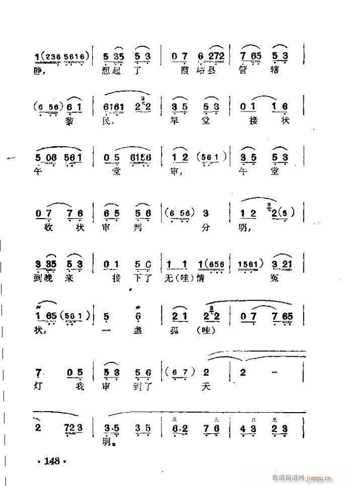  ك(V)11