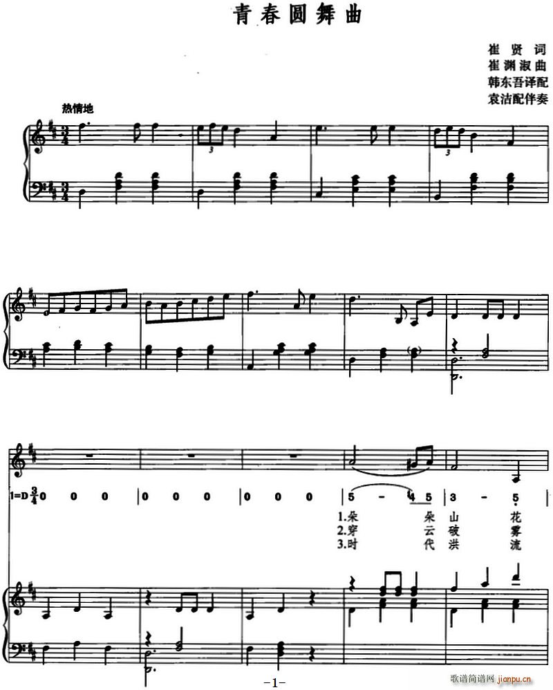 ഺA (xin)(jin)(ʮּ)1