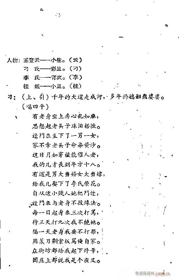 Α Сt(ָV)1