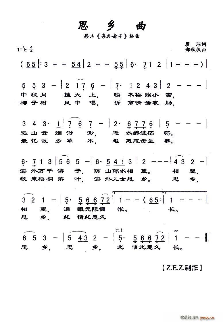 ˼l ӰƬ  (ʮּ)1