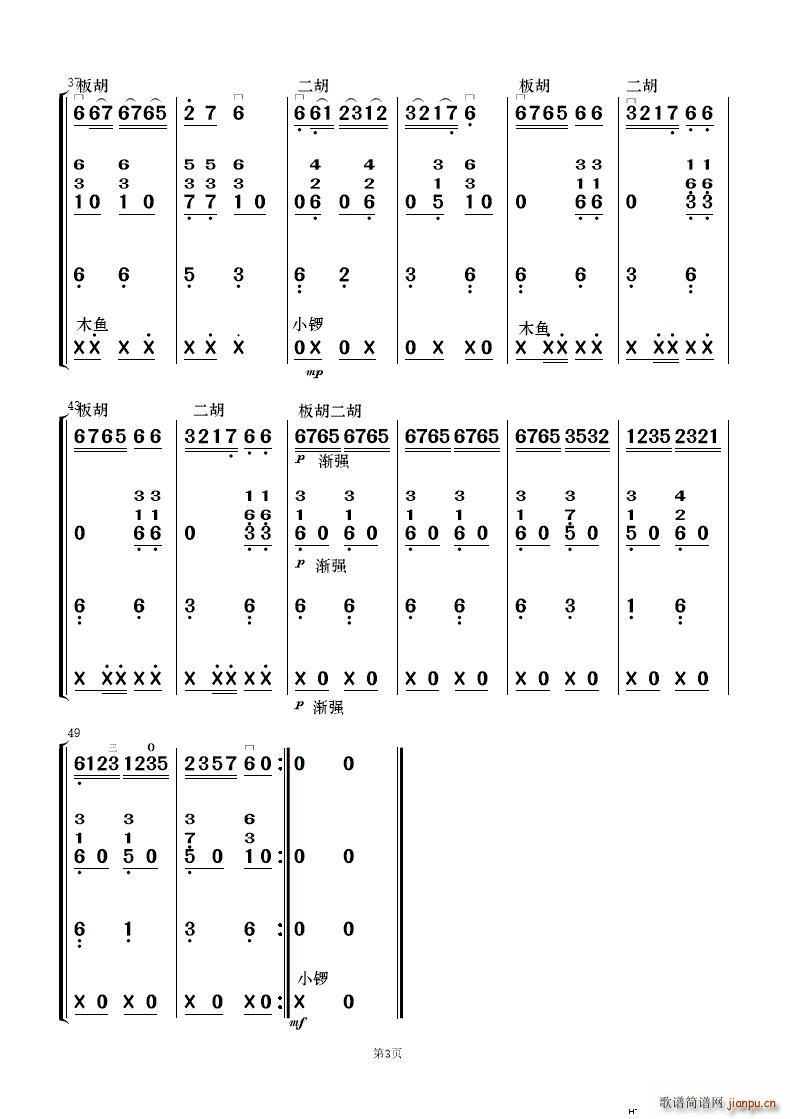 i˽䱳ϱD (l )С(V)3