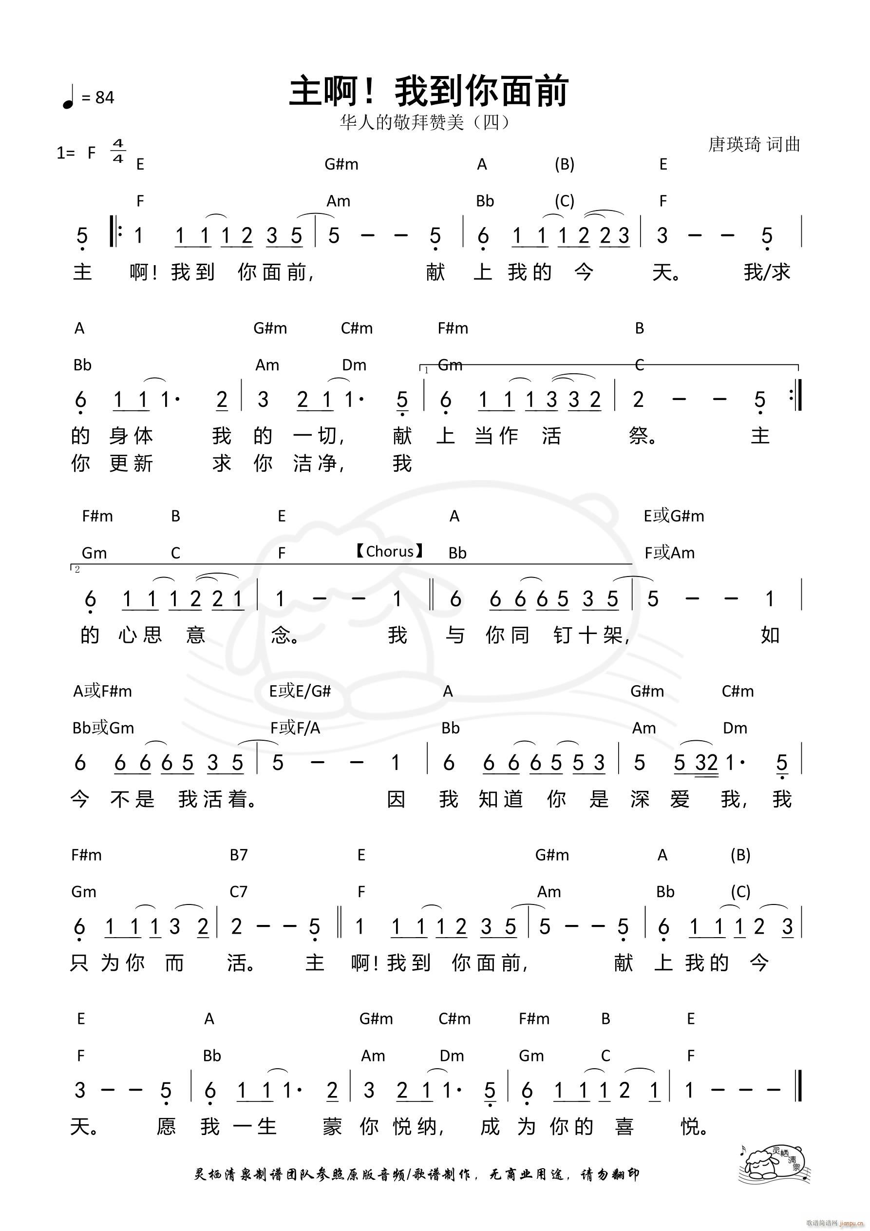  ҵǰ F{ E{(ʮּ)1