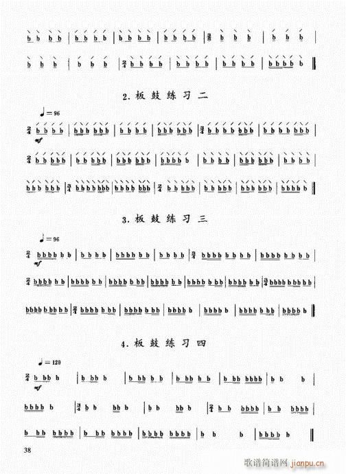 (l )̳21-40(ʮּ)18