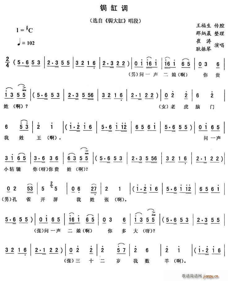 |{(ָV)1