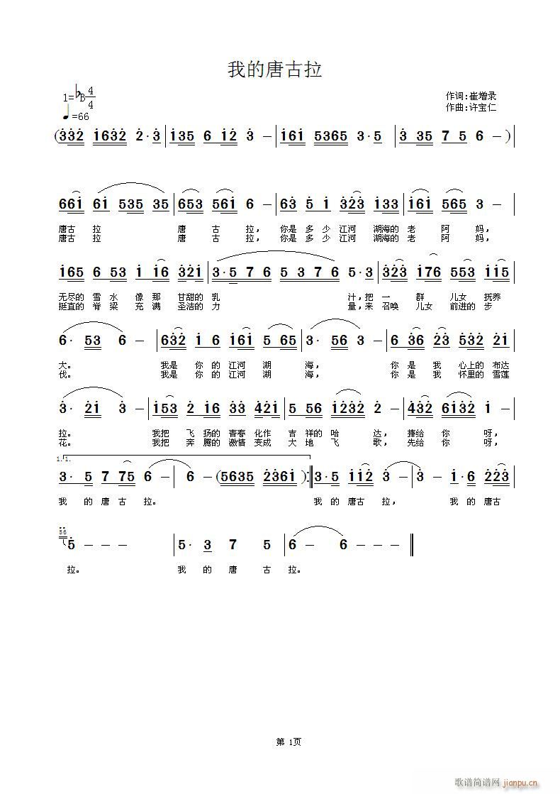 ҵƹ(ָV)3
