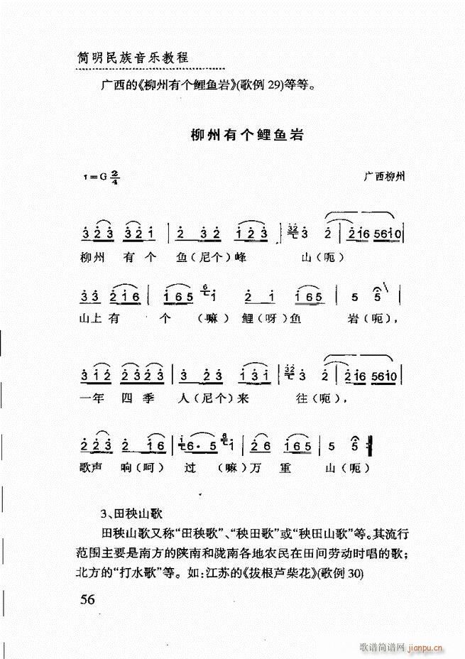 (jin)(l )̳ Ŀǰ1 60(ʮּ)60