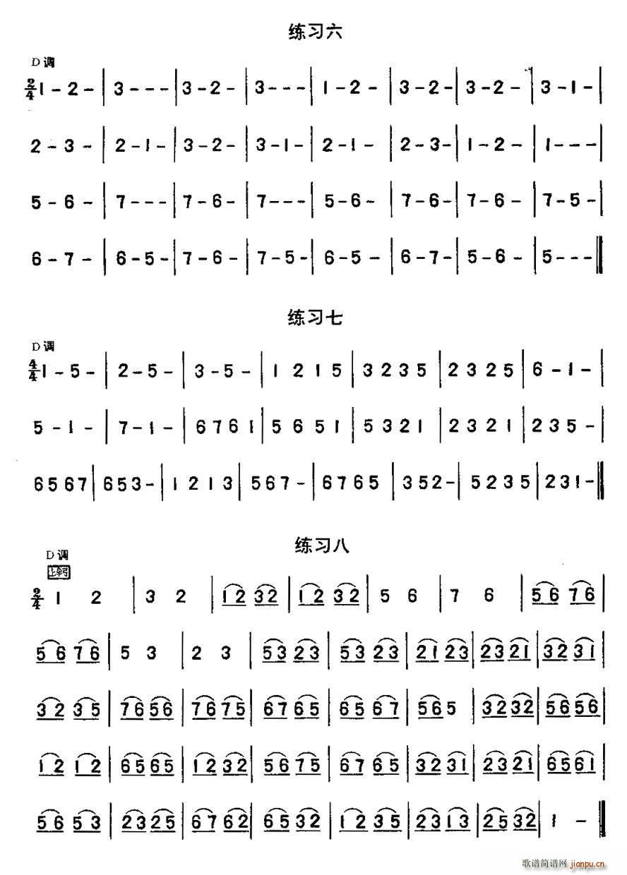 47 1 22(V)3