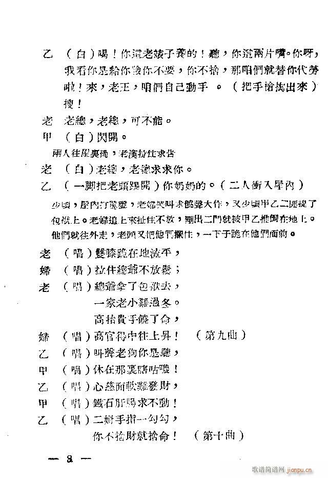 ǼҊ(jin)(ָV)10