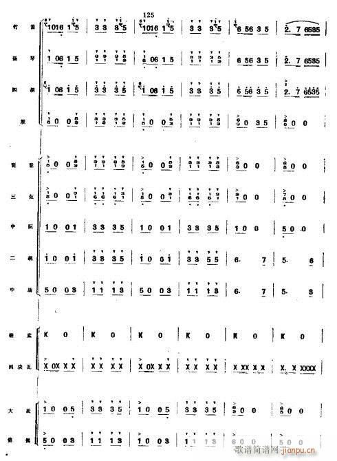 ϲSռZ17-24(V)5