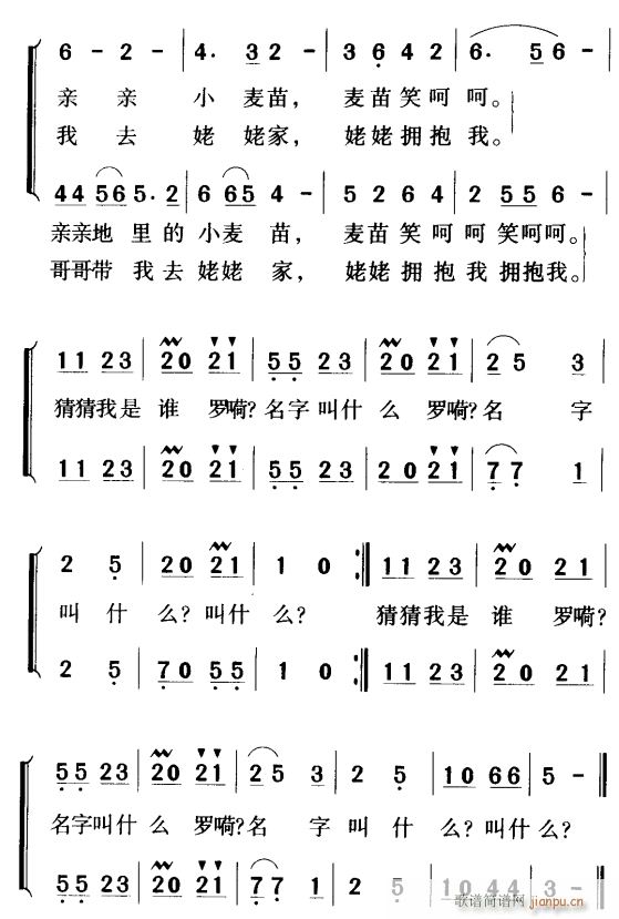 ²l(shu)2(ָV)1