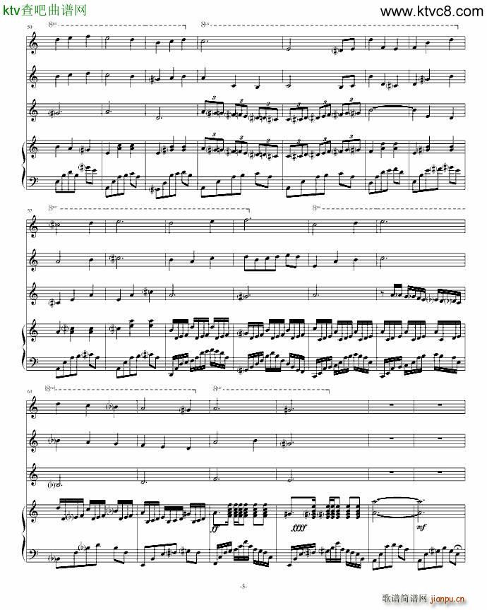 once the red sky(V)5