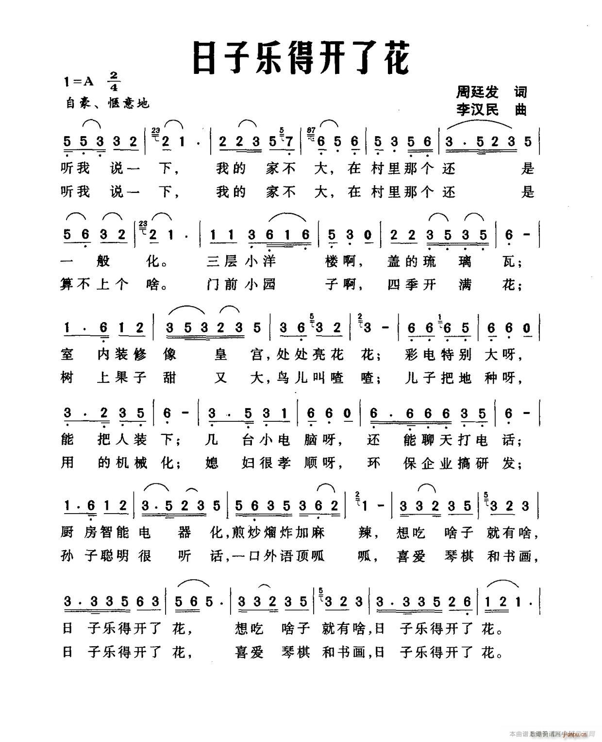 Ә(l )_(ki)˻(ָV)1