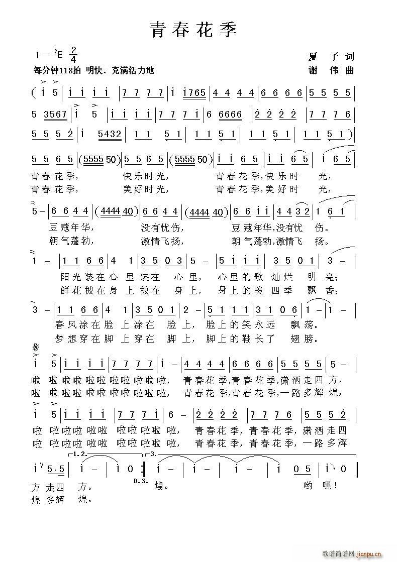 ഺ(ָV)1