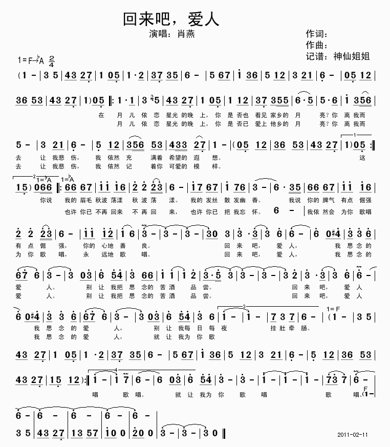 ؁(li)ɐ(i)(ָV)1