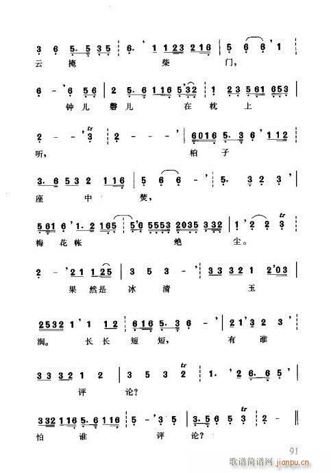 VT(mn)81-96(ʮּ)11