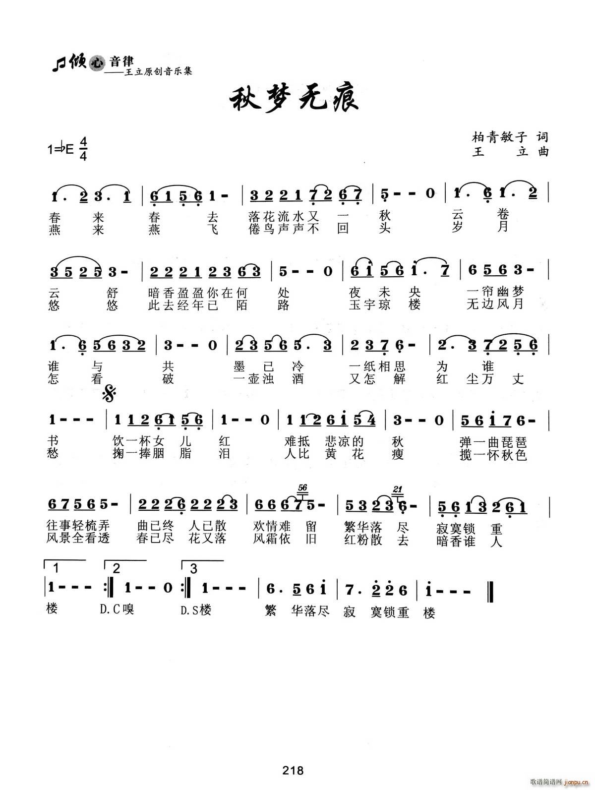 (mng)o(w)(ָV)1