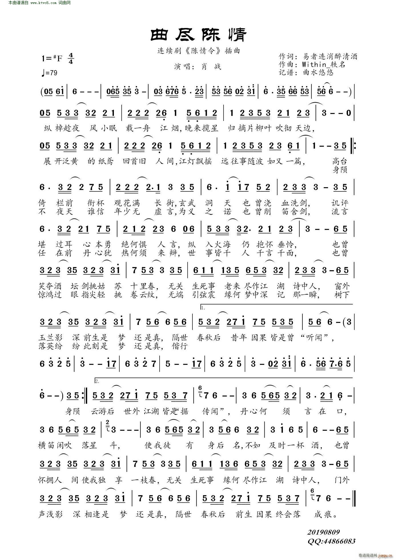 M Bm  (ʮּ)1