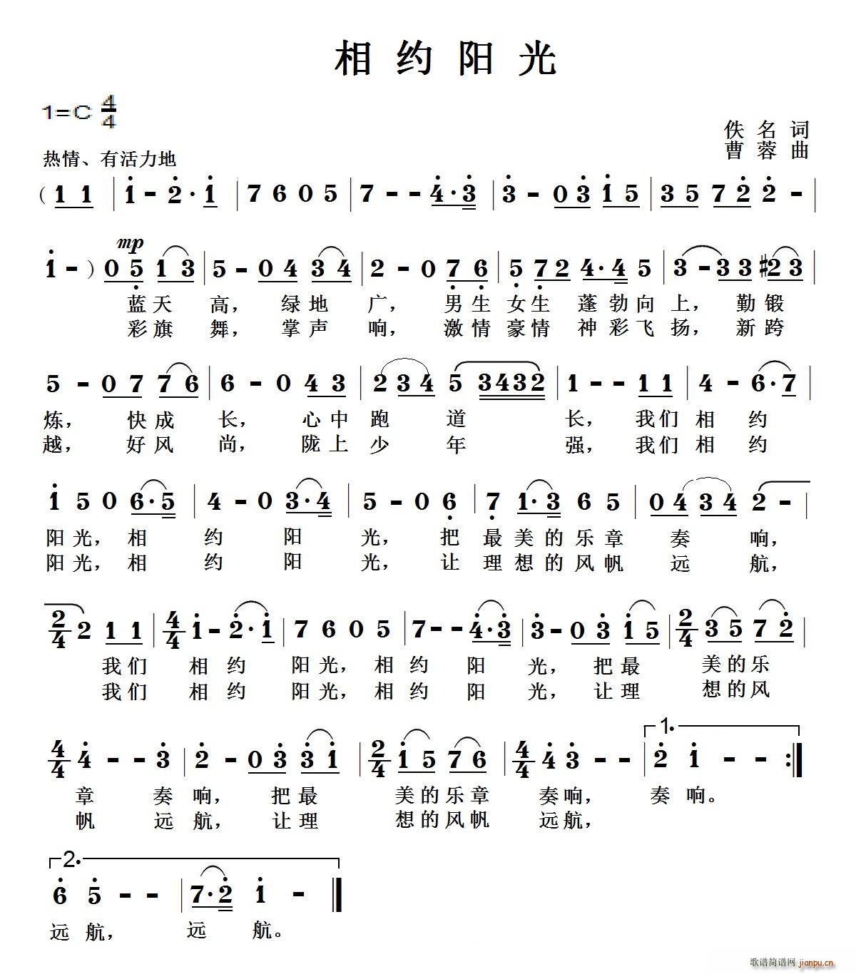 s(yng)(ָV)1