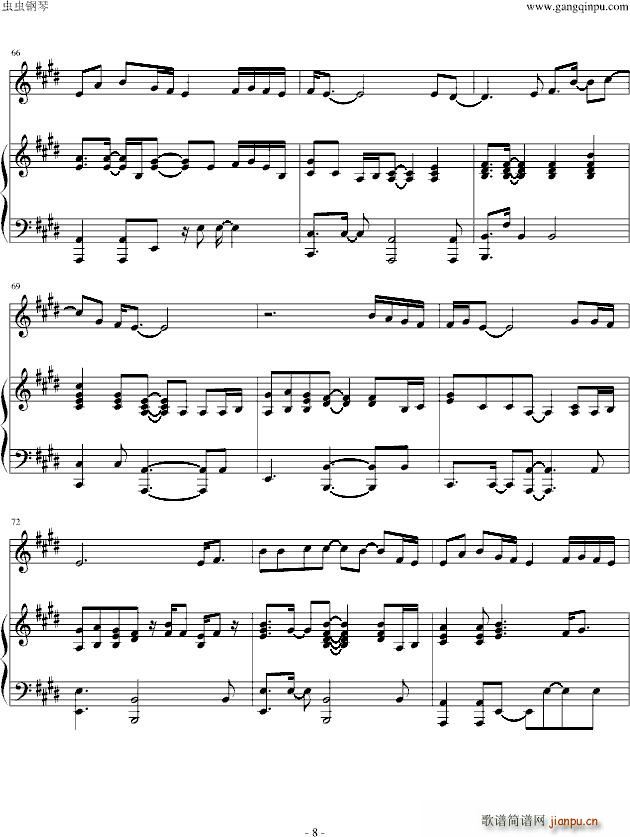 listen(V)8