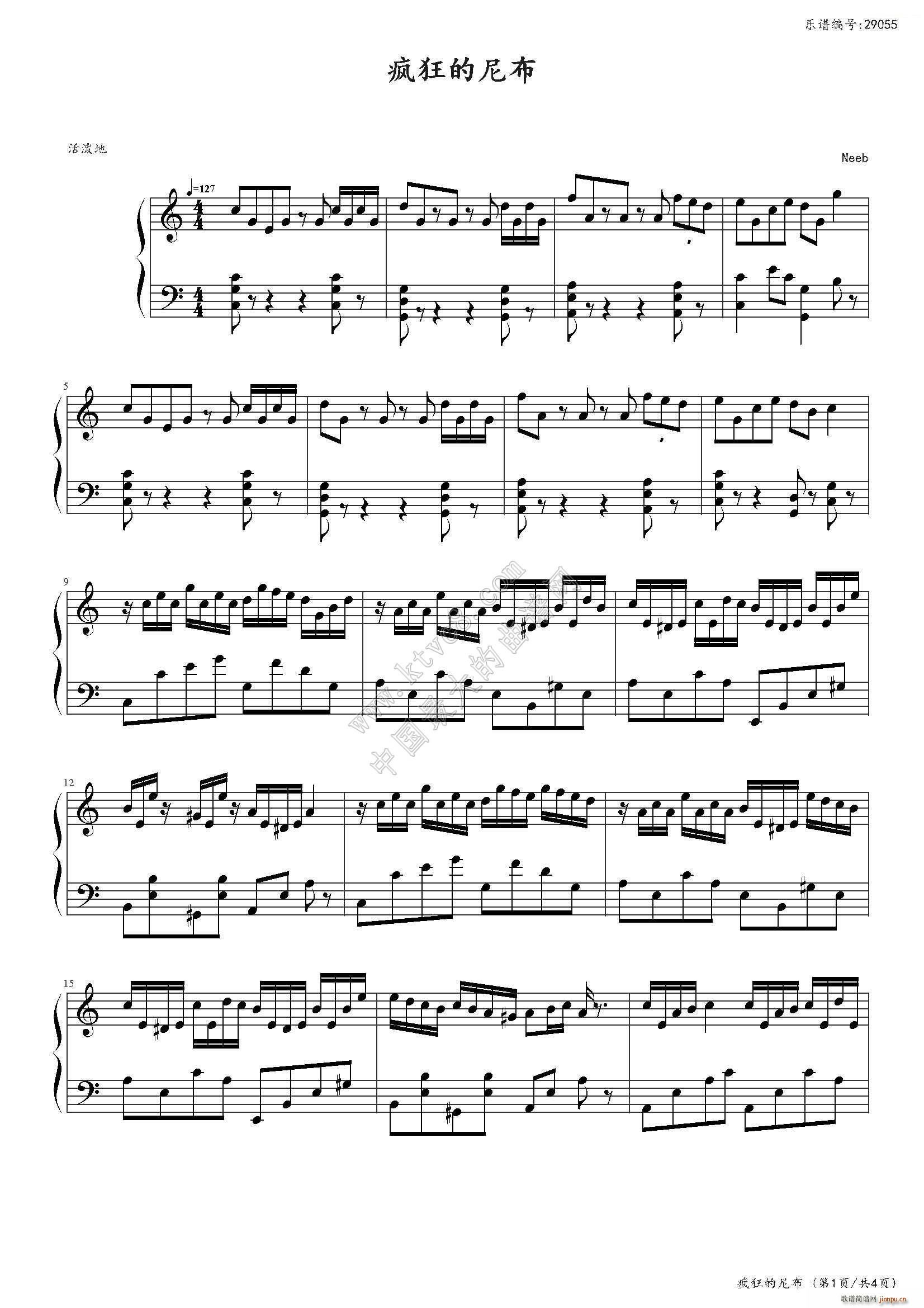 ᲼(V)1