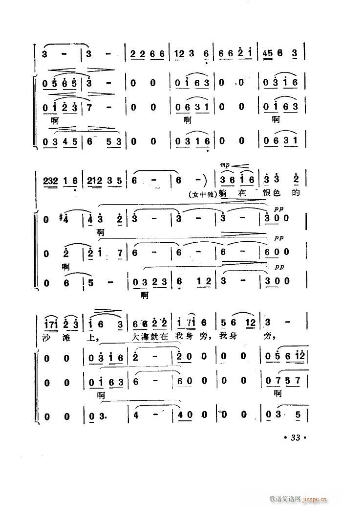 (l )Ƭ 00 50(ʮּ)35