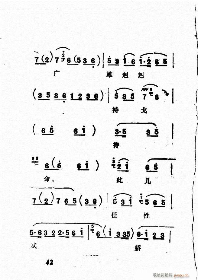 Vǻx  Ŀǰ1 60(V)47