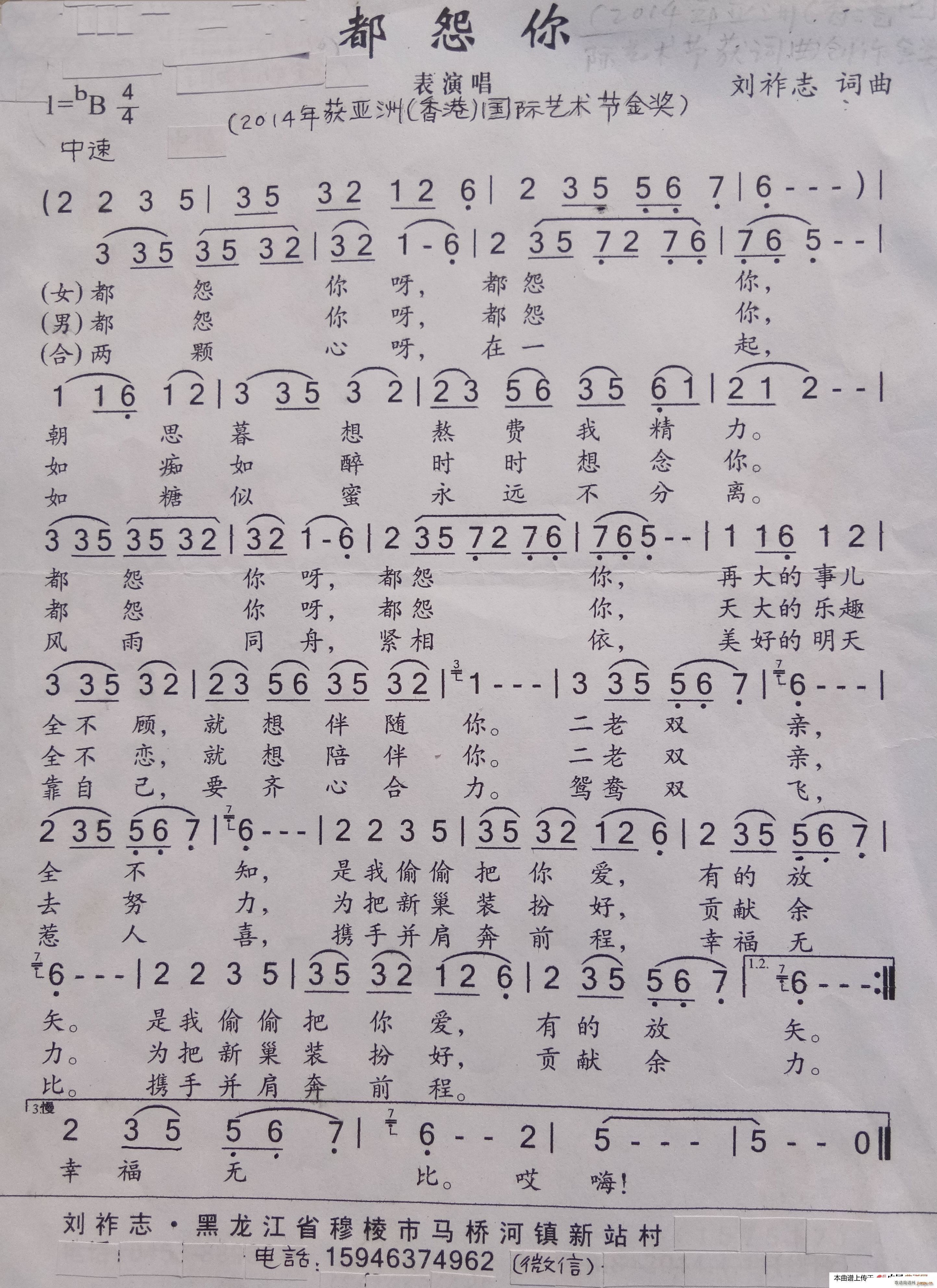 Թ(ָV)1