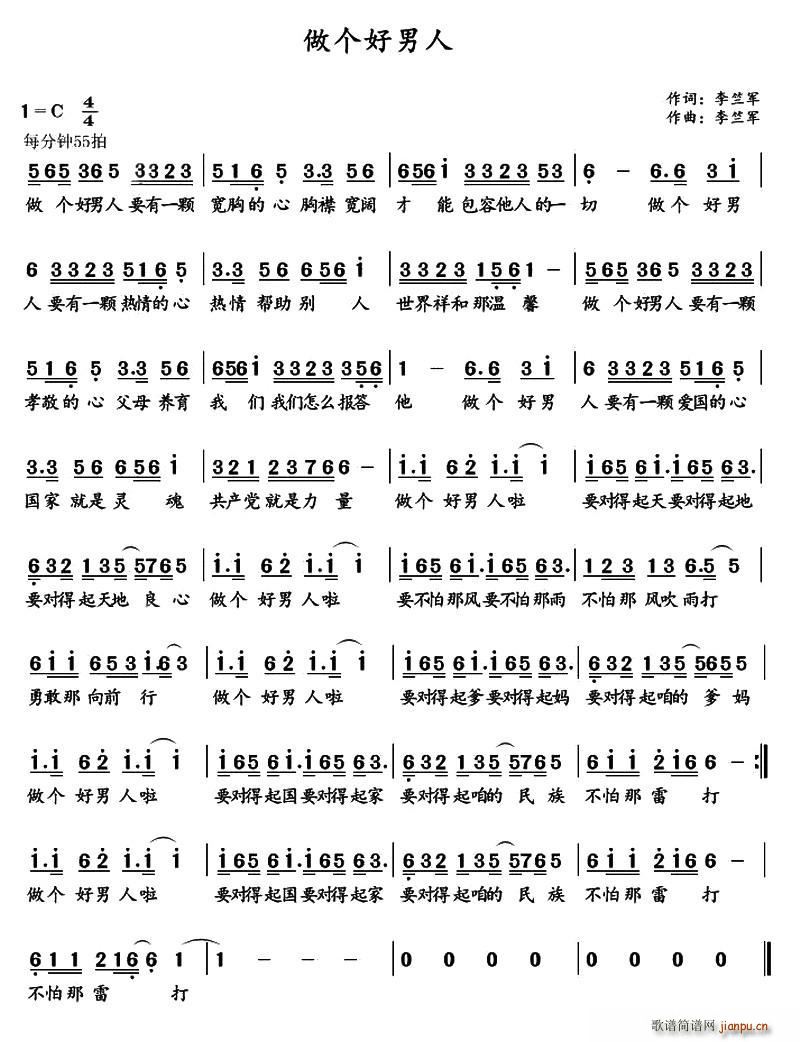 (g)(ָV)1